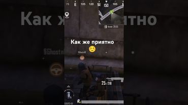 Ахахахах ебу бабульку