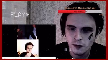 ВИДЕОЧАТ (СТАРОЕ ВИДЕО)