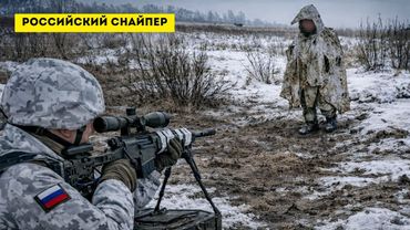 Российский снайпер одним выстрелом уничтожил украинскую пехоту с расстояния 180 метров.