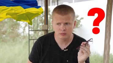 ОРДЛО будут в составе Украины?