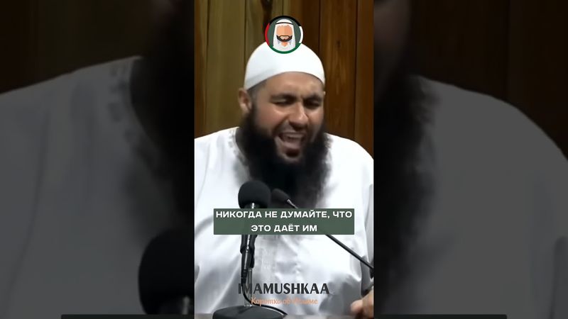 ДЕРЖИТЕСЬ ПОДАЛЬШЕ ОТ ЖЕНЩИН, БРАТЬЯ #грех #женщина #девушка #пара #общение #харам #прелюбодеяние