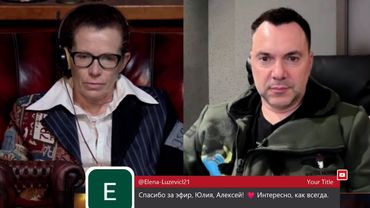 Арестович & Латынина: Человечество обанкротилось. Что дальше?