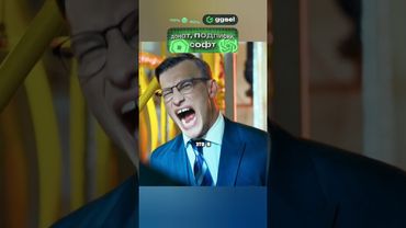 УНИЧТОЖИЛ ОТПЕЧАТКИ, ЧТОБЫ ИЗБЕЖАТЬ НАКАЗАНИЯ😳 #сериал #фильм #криминал #shorts