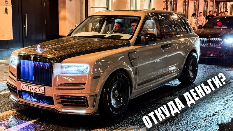 КАК ПОДНЯТЬСЯ ЧТОБЫ ГАЗОВАТЬ НА ПАТРИКАХ?