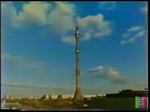 Заставка программы "Человек и закон" (ЦТ СССР, 1985-1986)