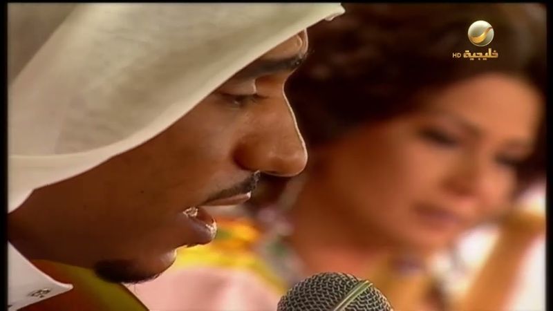 سعد الفهد - يا قلبي ابتسم - جلسة خليجيات 2006