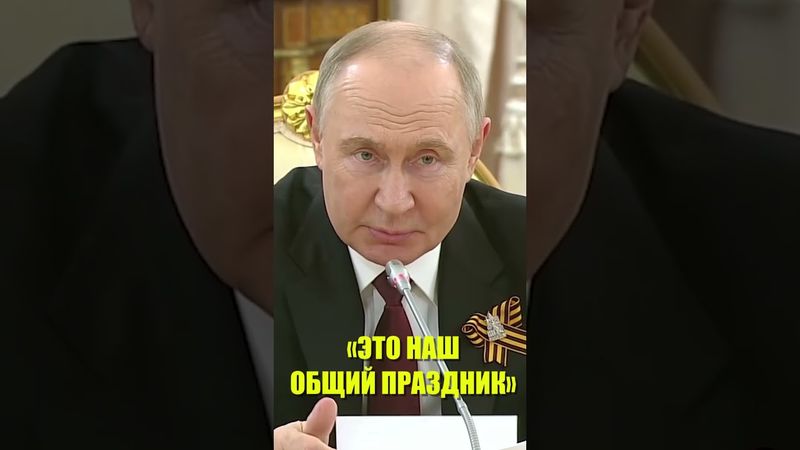 Владимир Путин на встрече с Вучичем высоко оценил независимую позицию Белграда