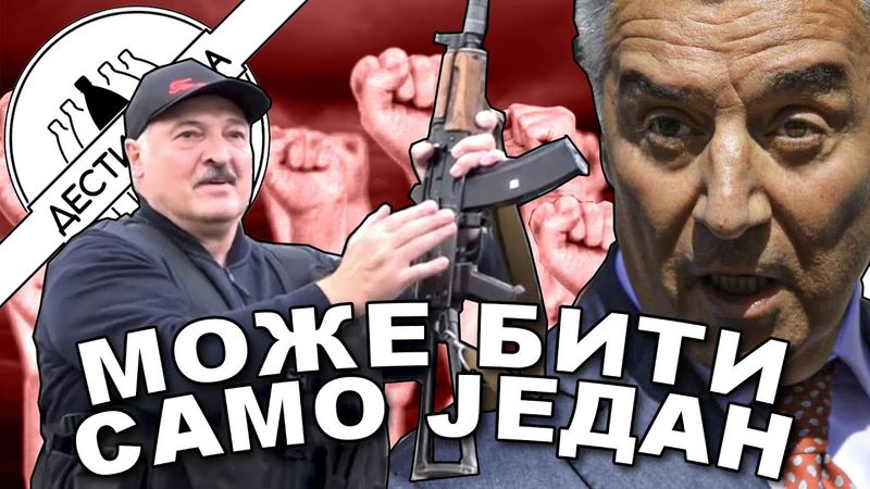 InfoDestilerija: Osiromašenim uranijum kao deo zelene agende!