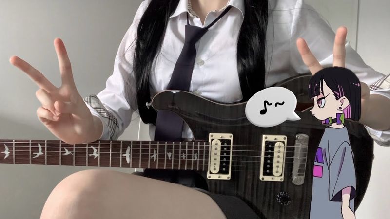 미러튠은솔로가멋이다