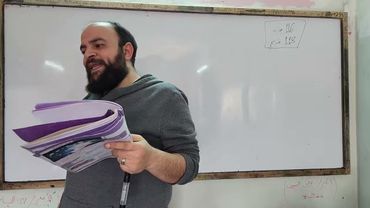 الأستاذ فادي السحلي- انكليزي بكلوريا سوريا - دورة شتوية - الدرس 12 من الكتاب الملون