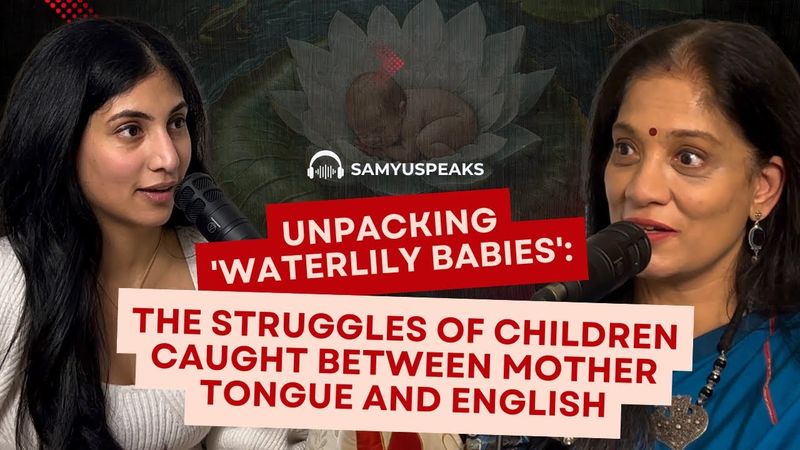 Unpacking the Phenomena of Waterlily Babies