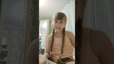 факты обо мне