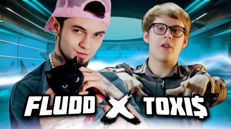 GONE.FLUDD feat. TOXI$ & OG BUDA - КУБИК ЛЬДА x BB (flaksboi remix)