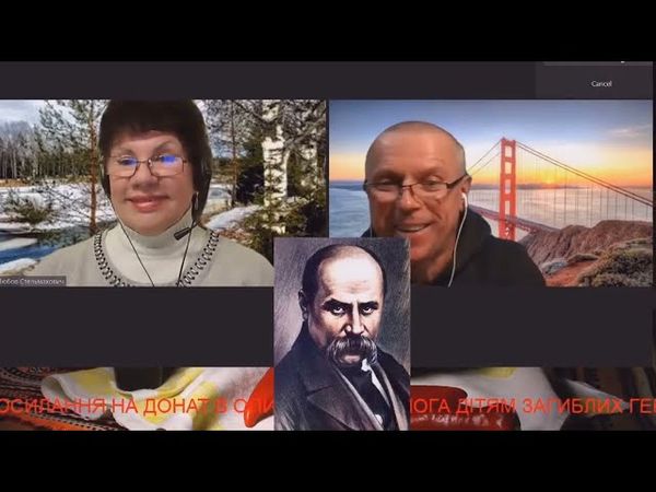 Тарас Григорович Шевченко, Устим Кармалюк, Михайло Кравчук