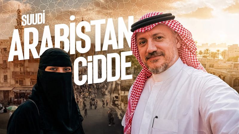السعودية تتغير! | جولة في جدة 🇸🇦
