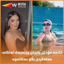 TikTok video #7594189428038323464