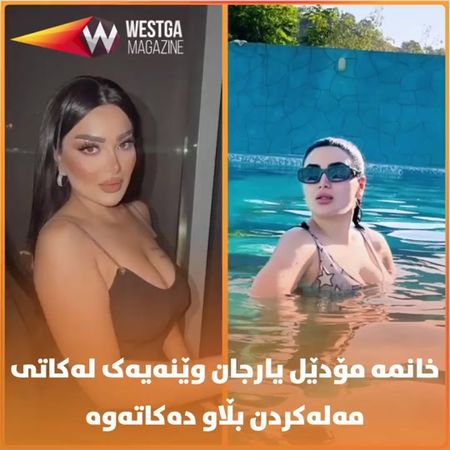 TikTok video #7594189428038323464