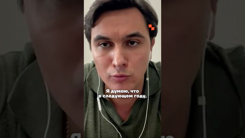 Новая пенсионная реформа в следующем году