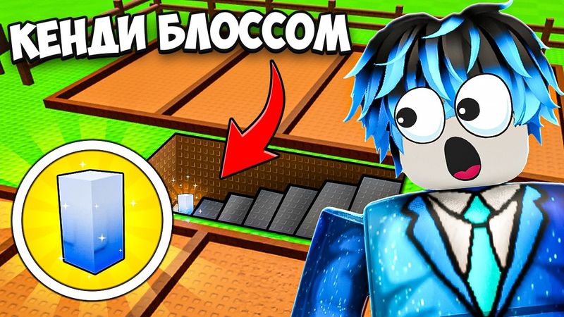 😱Проверяю 15 Секретов из НОВОГО ОБНОВЛЕНИЯ в ВЫРАСТИ САД! GROW a GARDEN!