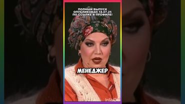 Главный человек в доме ..🤣