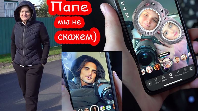 VLOG Едем к Кате на квартиру. Покупки в магазине