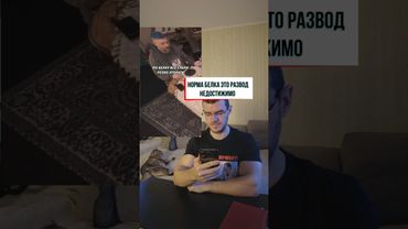 Нормы белка недостижимы, это развод?  #похудение  #рационпп  #здоровье #питание #фитнес #зож