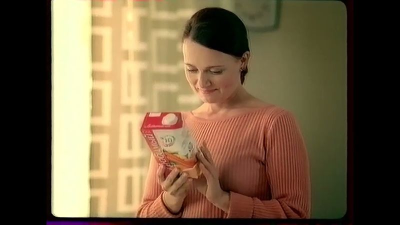 Блоки рекламы (Россия, декабрь 2004)