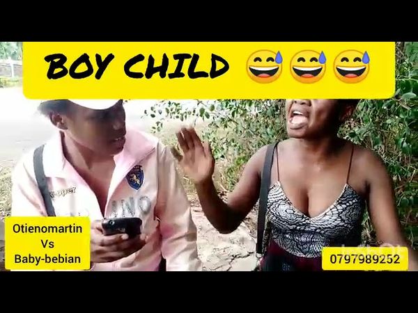 BOY CHILD 😅😅😅