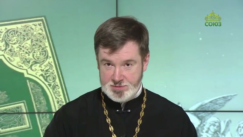 Евангелие 26 июня. Нет ничего сокровенного, что не открылось бы, и тайного, что не было бы узнано