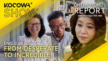 Doctor Gave Up… But Husband Changed 180°! 😲❤️ | Oh Eun Yeong's Report Marriage Hell EP134 | KOCOWA+