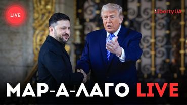 🔴 Трамп и Зеленский пресс-конференции после встречи в Мар-а-Лаго | LIVE
