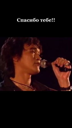 Последний концерт 24.06.90#цой #цойжив #группакино #tsoy #кукушка#кин...