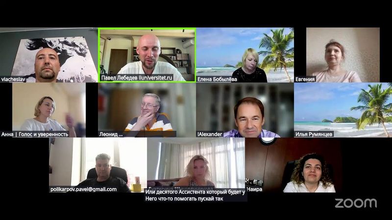 Нейропродюсер. Практикум по ChatGPT и создание ИИ ассистента