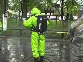 Частичная и полная специальная обработка