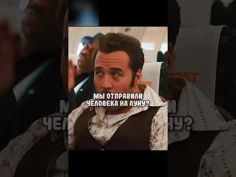 Продавец 2009: #шортс #comedy #фильмы #приколы #shorts