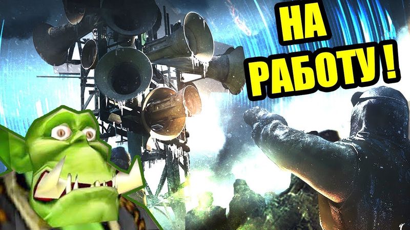 ▼Frostpunk: Подъем, Работяги! #5 (The Last Autumn DLC)