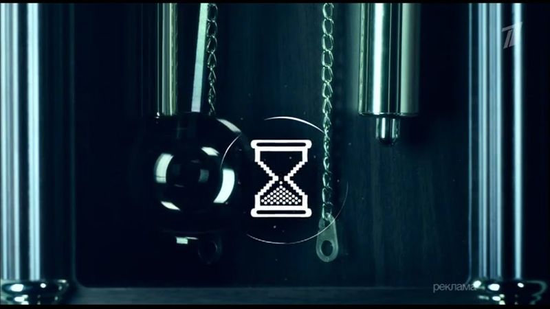 Региональная реклама (Первый канал (г.Новый Уренгой), 27.03.2023)