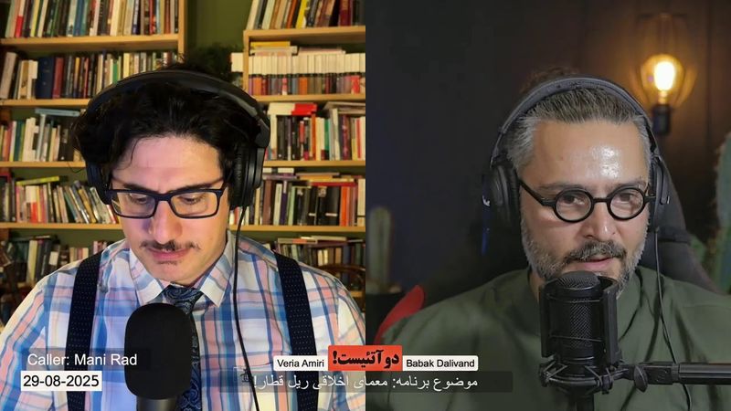 2Atheists! دو آتئیست! وریا امیری و بابک دلیوند - معمای اخلاقی ریل قطار