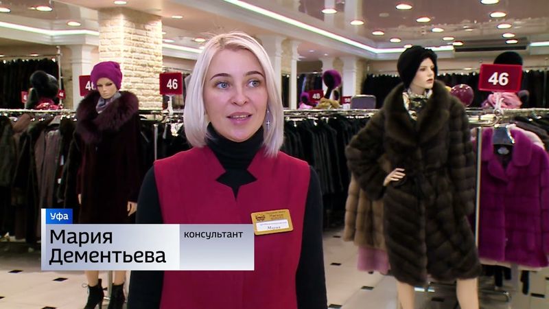 Мягкое золото чёрная пятница 151122