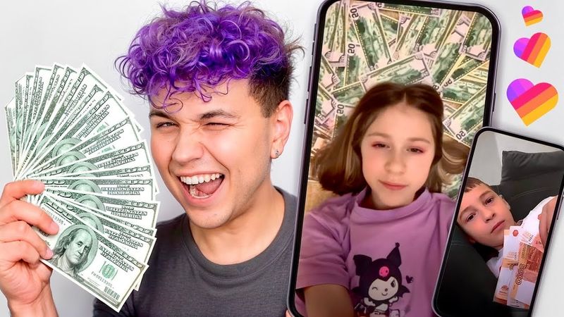 БОГАТЫЕ ШКОЛЬНИКИ в LIKEE 💵 ЧТО ТВОРЯТ ДЕТИ В ЛАЙКЕ?