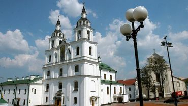 Всенощное бдение 13 сентября 2025 года, Всенощное бдение, Свято-Духов Кафедральный собор г. Минск