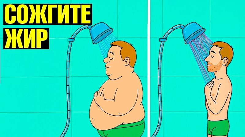 Как похудеть вообще БЕЗ диеты и не меняя питание?🔥