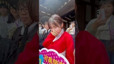 多慧看到粉絲們穿著韓服笑到停不下來🤣🤣 @lee_dahye #李多慧 #이다혜 #啦啦隊 #cheerleader #棒球 #baseball #台湾野球チア #台湾野球 #치어리더