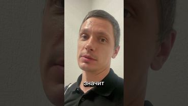 Сделка Трампа с ЕС