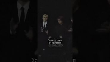 ||забылся немножко|| [22:14] #kpop #актив #hanjisung #ахн #цв #virt