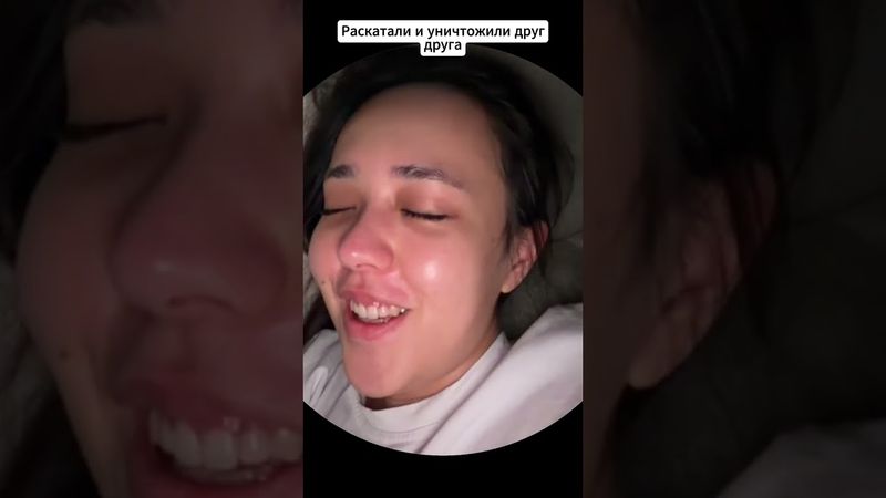 🤣 Зубарев коротко про нашу любовь и взаимоотношения #shorts