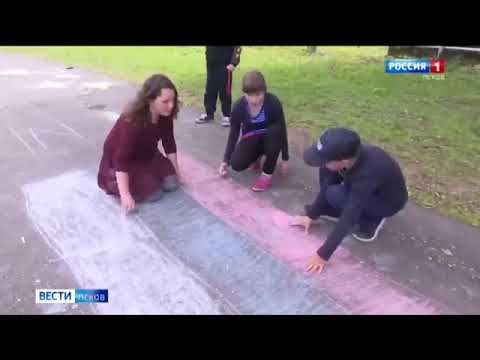 А давайте (Пикули)