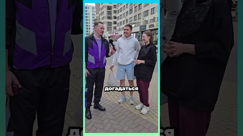 Смех сквозь слезы....куда мы катимся....