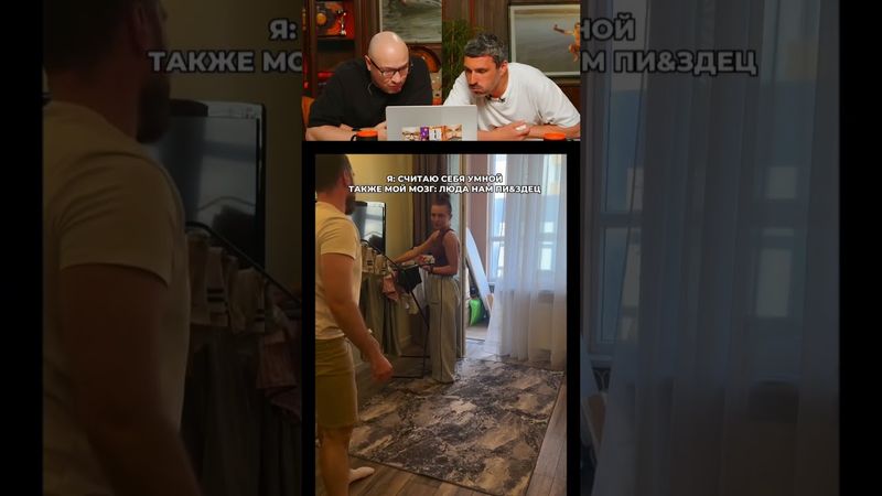 КАКАЯ ТЫ ТУПАЯ 😂😂😂