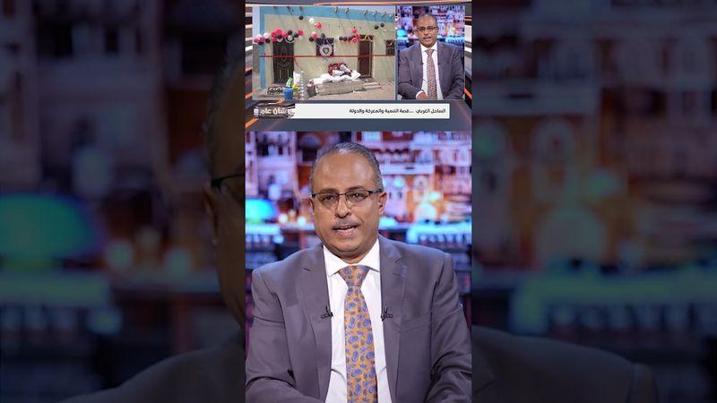 بعد أن إلتقى به بالصدفة..  شاهد ماذا أهداه!